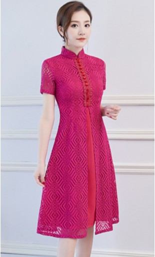 Auro QiPao